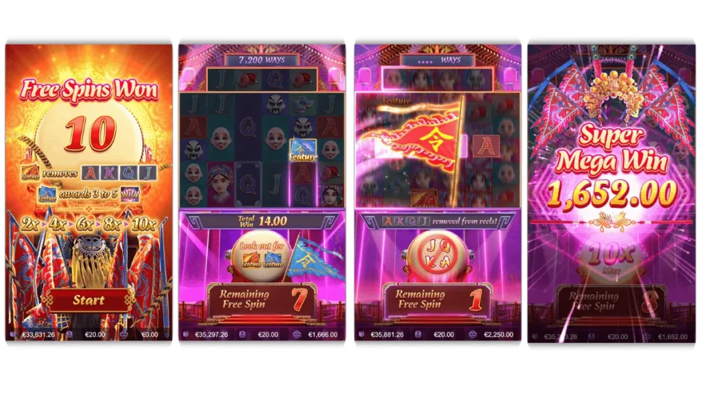 รีวิวเกม Opera dynasty
