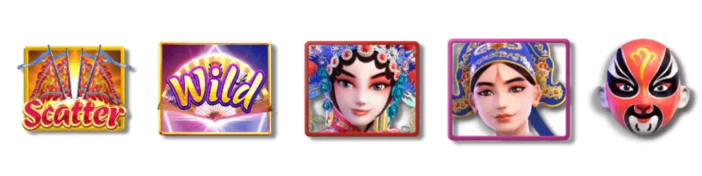 รีวิวเกม Opera dynasty
