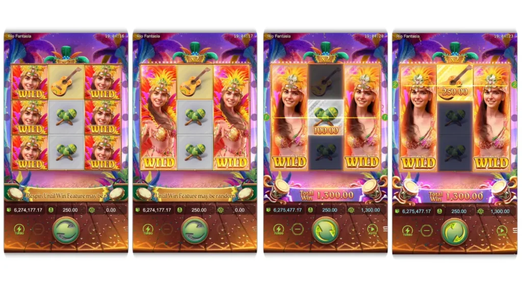 รีวิวเกม Rio Fantasia