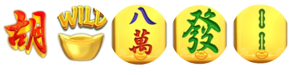รีวิวเกม Mahjong Ways 2