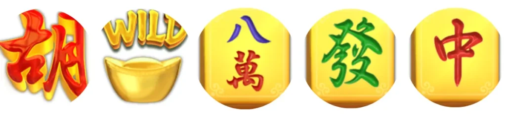 รีวิวเกม Mahjong Ways