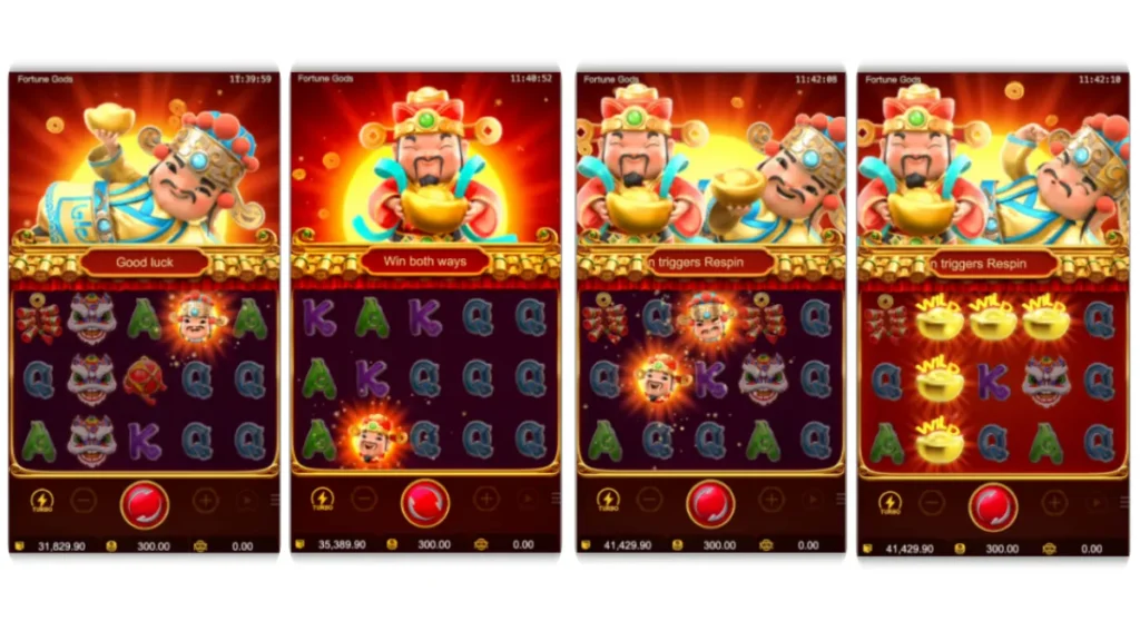 รีวิวเกม Fortune Gods