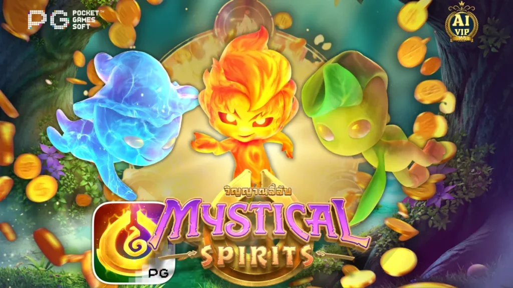รีวิวเกม Mystical Spirits